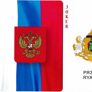 Russian Cities Coats-of-Arms