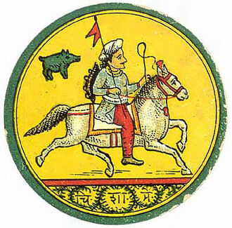 Dasavatara Ganjifa from India