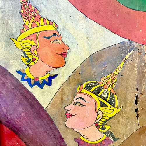 Folklore