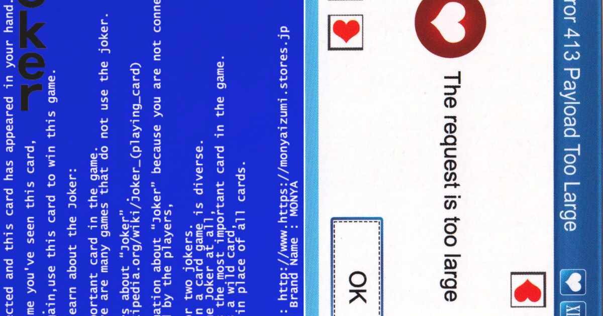 Windows Error Playing Cards — The World of Playing Cards