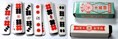 Domino-Suited