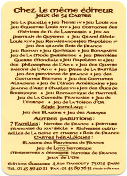 Éditions J.C. Dusserre, Paris