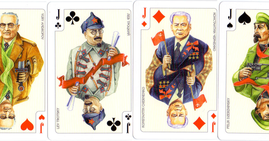 ヴィンテージトランプ　BACK TO THE USSR Back to the USSR — The World of Playing Cards