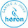 Héron