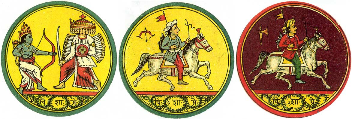 トランプ Dashavatara Ganjifa トランプ Dashavatara Ganjifa