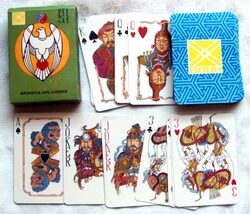 Mongolia