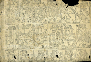 Uncut Sheet