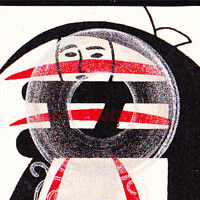 Akahachi