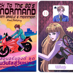 Back to the 80s Lenormand