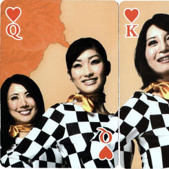 Shin-Tōmei Expressway Opening Commemoration