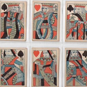 36: Minor Makers of the 19th Century