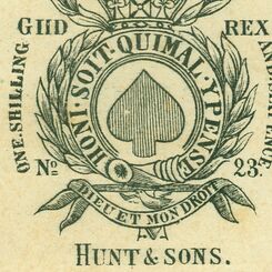 40: More on Design Copies and Fakes