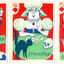 Fact & Fancy : a Deck of Decks