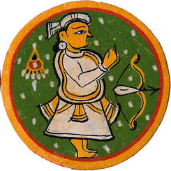 Nabagunjara Ganjifa
