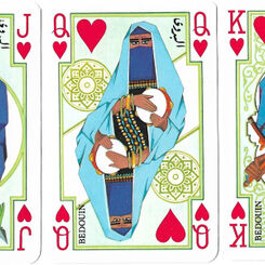 Arab No. 2141