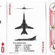US Army Aircraft Recognition Cards