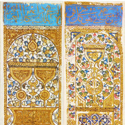 Mamluk Cards and the Making of the European Deck