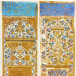 Mamluk Cards and the Making of the European Deck