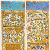 Mamluk Cards and the Making of the European Deck