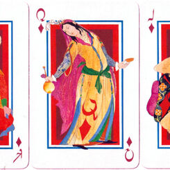 Persian Courts