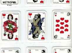 Wedding of Krechinsky • Свадьба Кречинского