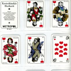 Wedding of Krechinsky • Свадьба Кречинского
