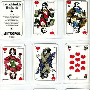 Wedding of Krechinsky • Свадьба Кречинского