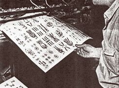 Ernesto Flaiban, Buenos Aires