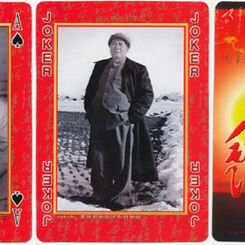 Mao Zedong & International Friends