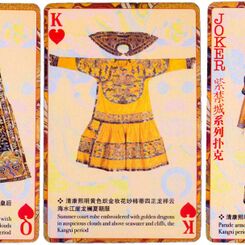 Chinese Dragon Robes