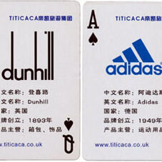 Titicaca ® Playing Cards