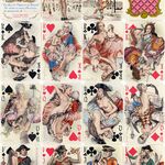 Mémoires de Casanova