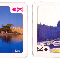 Souvenir of Kos