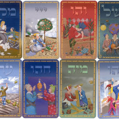 The 72 Names Cards