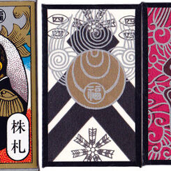 Kabufuda