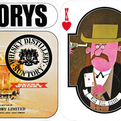 Torys Western Cards