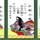 Japanese Playing Cards