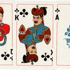 Mongol Playing Cards