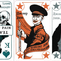 Theatre of Pain / Teatr Boli