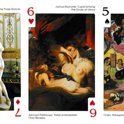 Treasures of the Hermitage / Shedevry Ermitazha