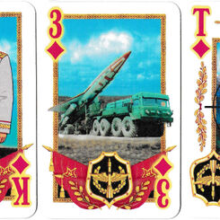 Komandirskie [Commanders]