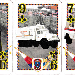 Ministry of Emergency Situations