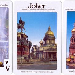 St Petersburg Souvenir