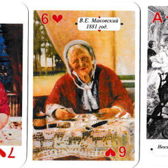 Playing cards in Russian life