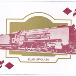 The Blue Train (Bloutrein)