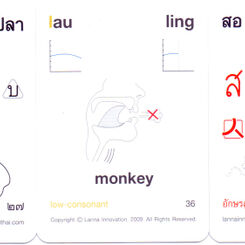 Learn Thai
