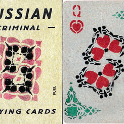 Russian criminal tattoos and playing cards