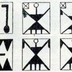 Las Cartas de Tacuabe by Manos del Uruguay