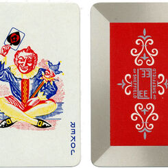 Arthur Lee & Sons Ltd