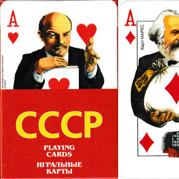 CCCP playing cards